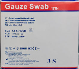 Sterile Gauze swab