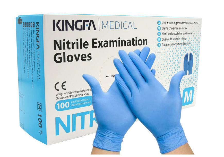 Nitrile medical examination gloves